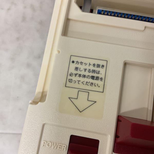 ファミリーコンピュータ ファミコン 本体、通信アダプタセット