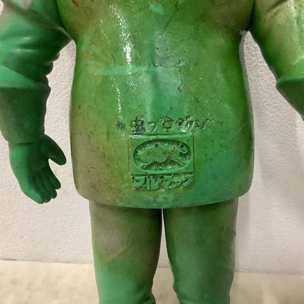 デンボク　マグマ大使　ジャンボサイズ　ソフビ Yahoo!オークション - デンボク マグマ大使 ソフビ 未開封