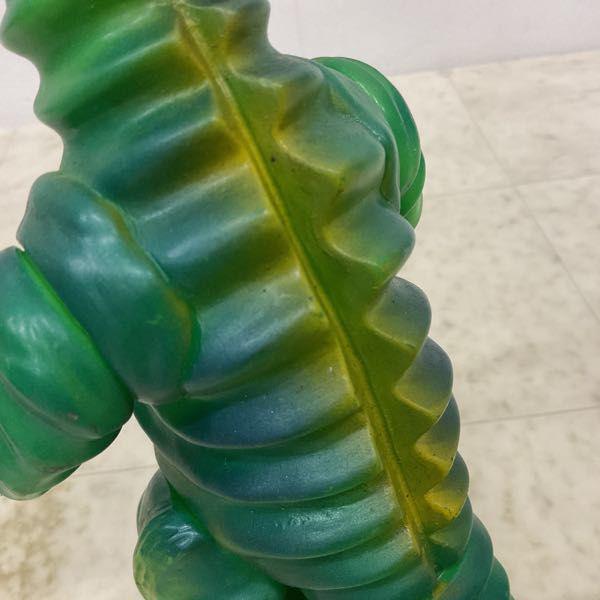 ブルマァク ソフビ マグマ大使 グラニア 販売・買取