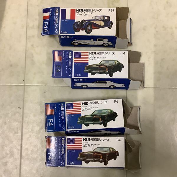 トミカ外国車シリーズ☆青箱4台セット日本製 Yahoo!オークション