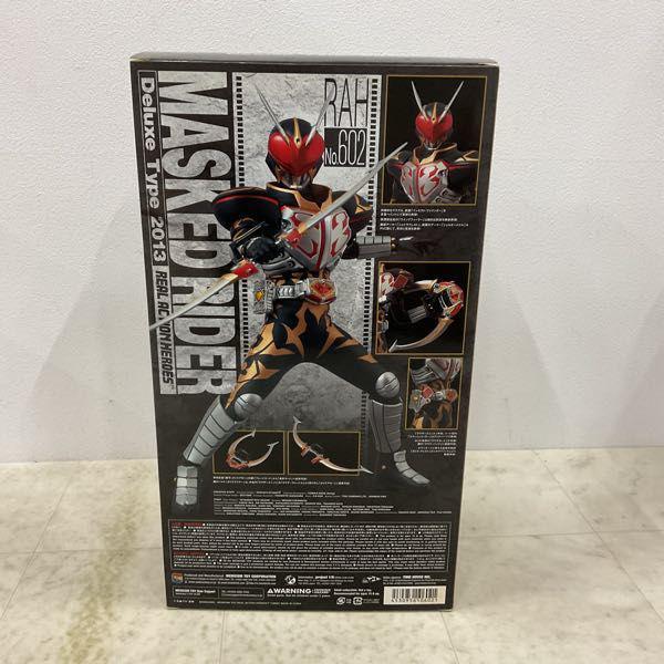 MEDICOM TOY - RAH DX 仮面ライダーカリス