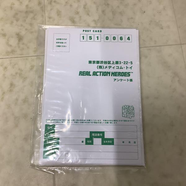 メディコム・トイ RAH リアルアクションヒーローズ 仮面ライダー