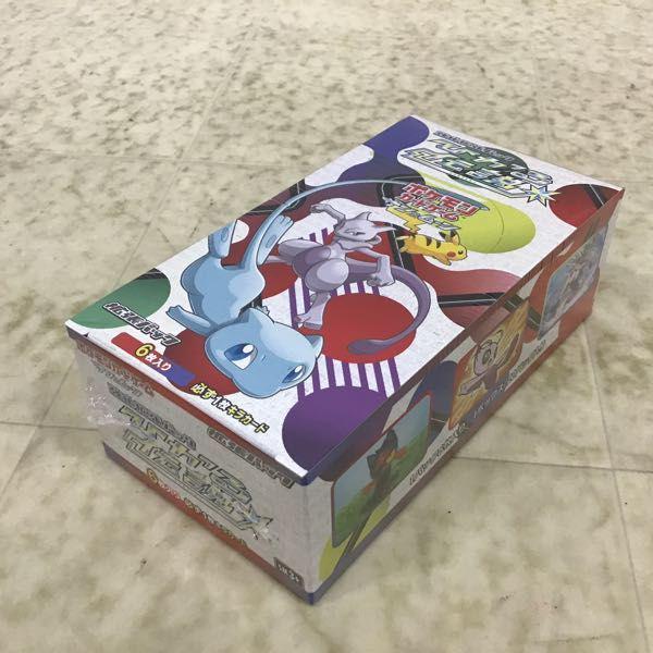 未開封 ポケカ ポケモンカードゲーム サン&ムーン 強化拡張パック