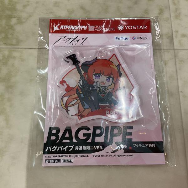 未開封 フリュー F:NEX 1/7 アークナイツ バグパイプ 昇進段階二