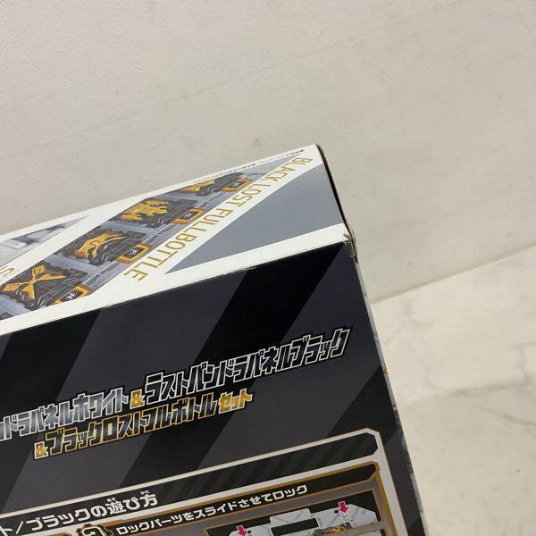 【希少】【新品未開封】 仮面ライダー ビルド スリーブ 5個セット 楽天市場】【中古】【開封】DXメモリアルプログライズキーセット