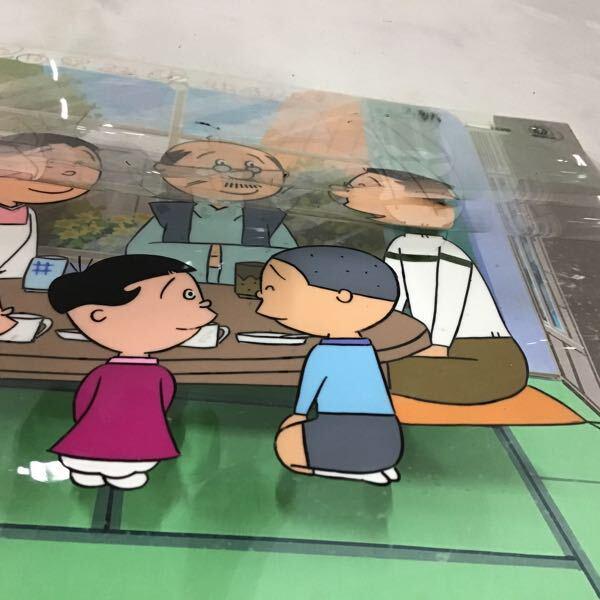 セル画 背景付 サザエさん一家 居間 販売・買取