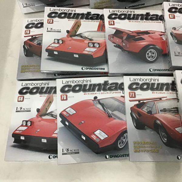 未開封 デアゴスティーニ 週刊 ランボルギーニ カウンタック LP500S No