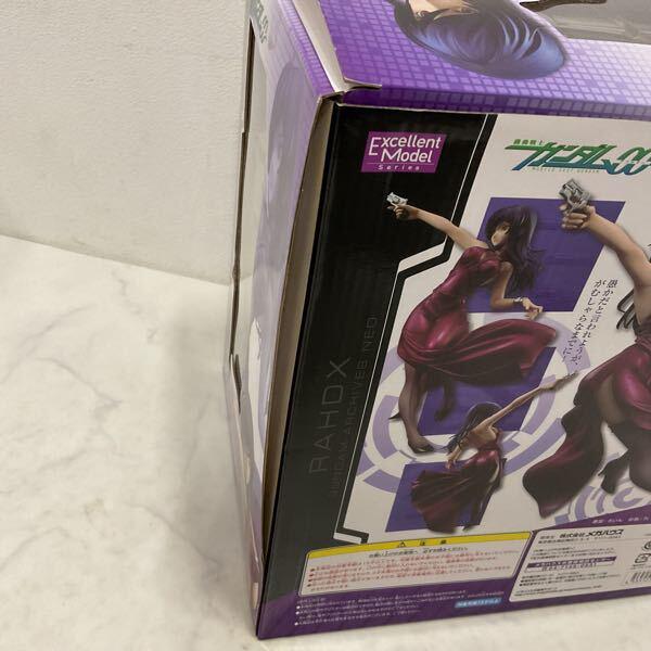 内未開封 メガハウス 機動戦士ガンダムOO ティエリア・アーデ 販売・買取