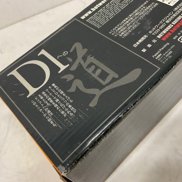 ホットワークスジャパン D1 GRAND PRIXシリーズ 1/24 AE86 スポーツ