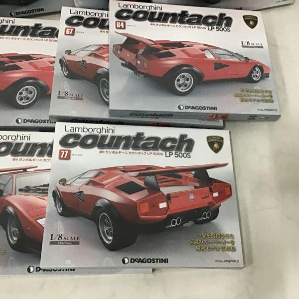 未開封 デアゴスティーニ 週刊 ランボルギーニ カウンタック LP500S No