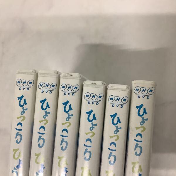 復刻版 ひょっこり ひょうたん島 海賊の巻1〜4巻 ＋ 魔女リカの巻 1〜2