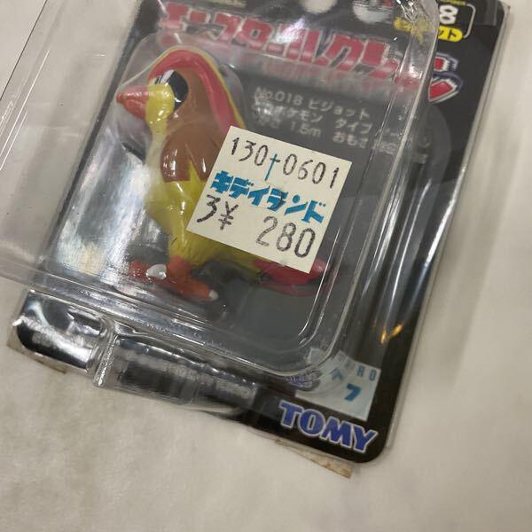 未開封 トミー ポケットモンスター モンスターコレクション モンコレ