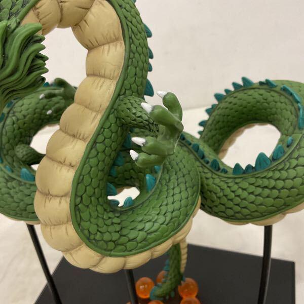 一番くじ ドラゴンボールZ ビッグソフビフィギュア賞 神龍 販売・買取