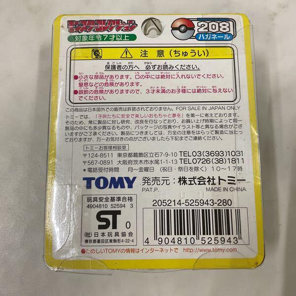 未開封 トミー ポケットモンスター モンスターコレクション モンコレ