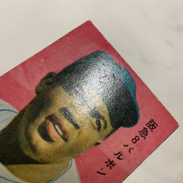 めんこ 野球 阪急ブレーブス バルボン、読売ジャイアンツ 巨人 王貞治