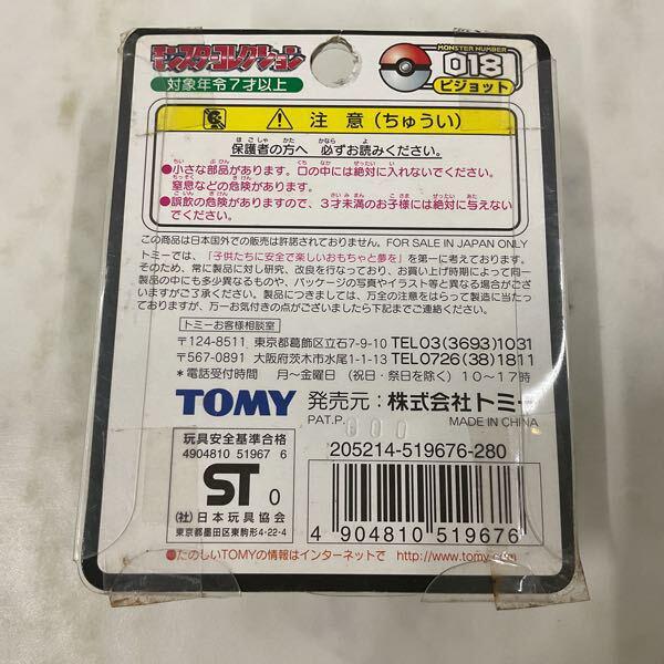 未開封 トミー ポケットモンスター モンスターコレクション モンコレ