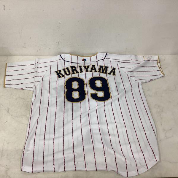 WBC 2023 侍ジャパン レプリカユニフォーム 栗山 英樹監督 Fサイズ
