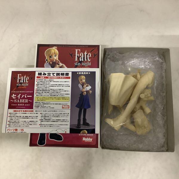 Hobby JAPAN Fate/stay night セイバー 1/6 キット