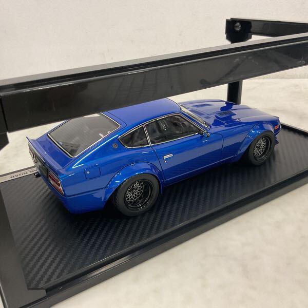 イグニッションモデル 1/18 ニッサン フェアレディZ S30 STAR ROAD