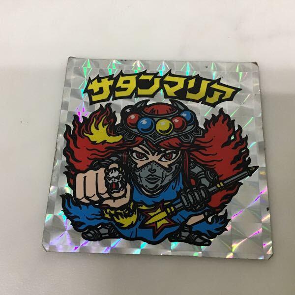 高品質，人気SALE 1円〜 ロッテ 悪魔VS天使シール ビックリマン サタンマリア、ヘッドロココ、スーパーデビル 他