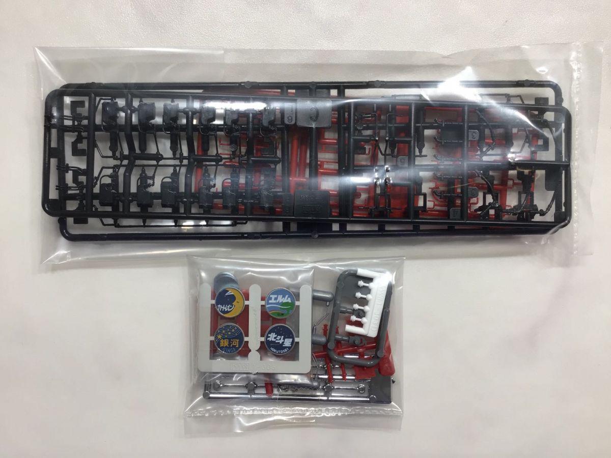 動作確認済み KATO HOゲージ 1-307 EF65-1118(レインボー) 販売・買取