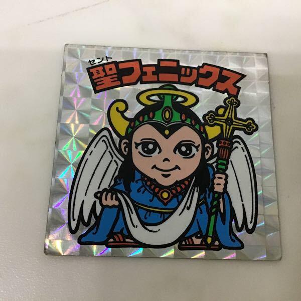 高品質，人気SALE 1円〜 ロッテ 悪魔VS天使シール ビックリマン サタンマリア、ヘッドロココ、スーパーデビル 他