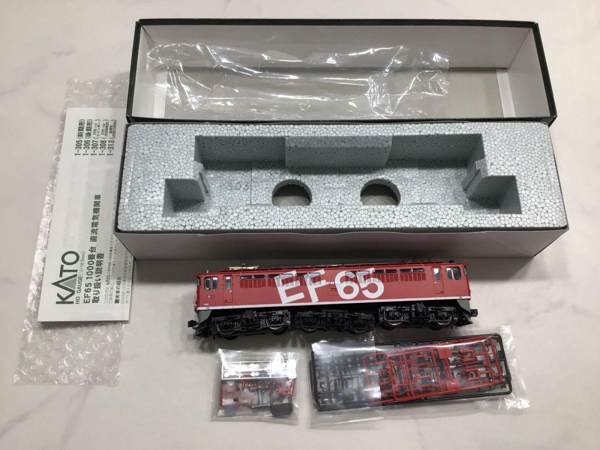 動作確認済み KATO HOゲージ 1-307 EF65-1118(レインボー) 販売・買取