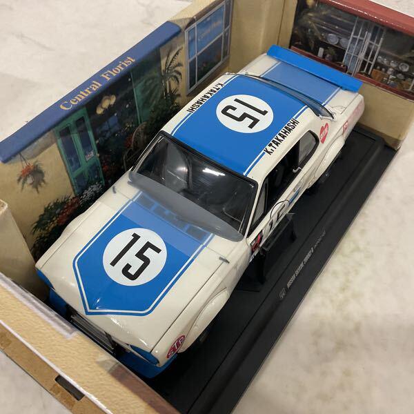 京商 1/18 ニッサン スカイライン 2000GT-R KPGC10 レーシング