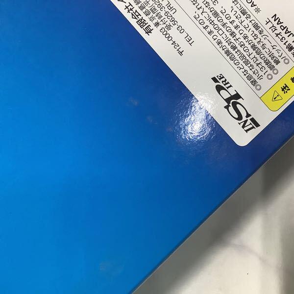 レア インスパイア レジェンドヒーローリターンズ メロス マスクオフ