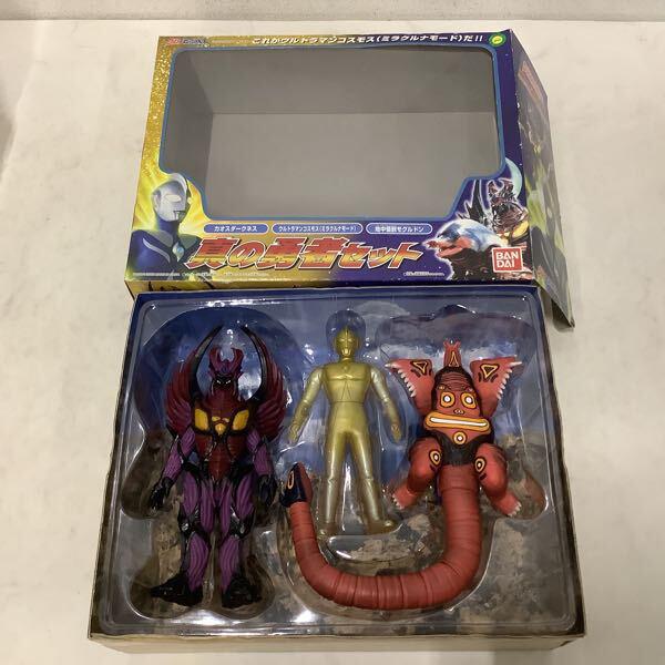 未開封含 バンダイ グレートモンスターシリーズ ウルトラマンG 真の 