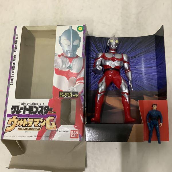 グレートモンスター フィギュア ウルトラマン グレート 限定版には発光