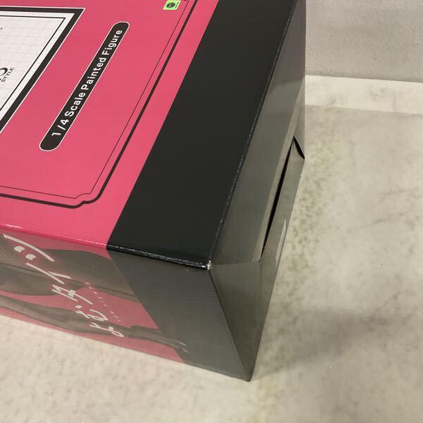 奥墨ユイコ バニーVer. よむタイツ フリーイング