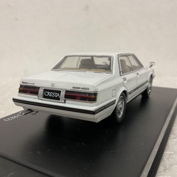 ディズム 1/43 トヨタ クレスタ スーパー ルーセント ツインカム 24