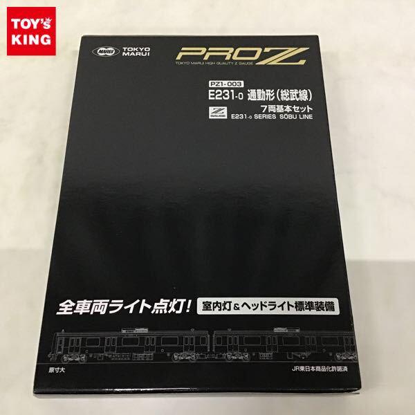 e00632dc4e8005158effebc6349762