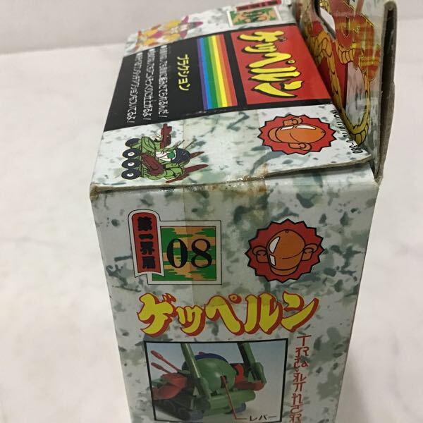 未開封 旧タカラ 魔神英雄伝ワタル 魔神大集合 マシンコレクション