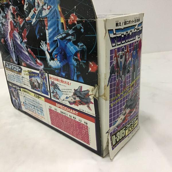 旧タカラ トランスフォーマー 超神マスターフォース D-305 ゴッド