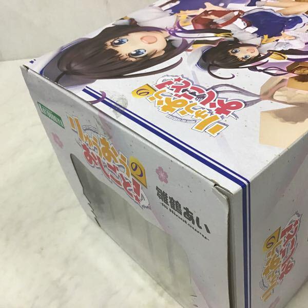 コトブキヤ 1/7 りゅうおうのおしごと! 雛鶴あい 販売・買取