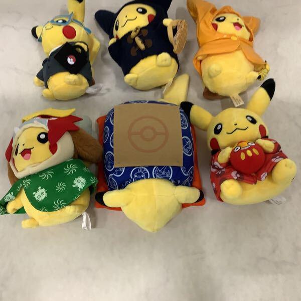 ポケモン ピカチュウ ぬいぐるみ マンスリーピカチュウ 2016年2月 12月