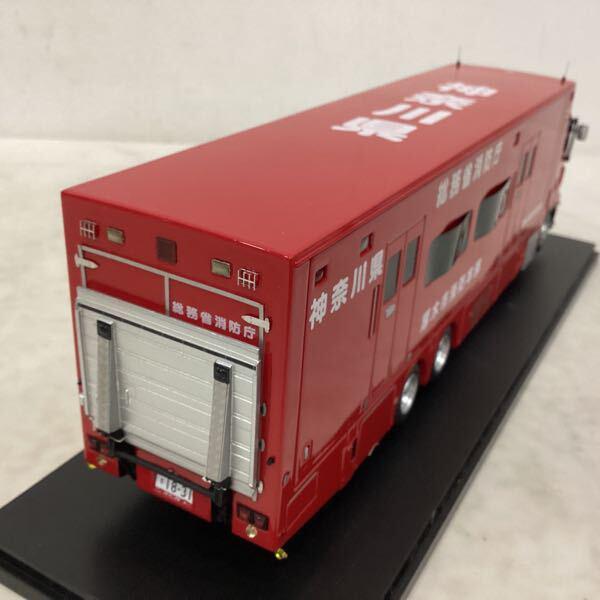 箱無 ヒコセブン 1/43 いすゞ ギガ 2019 総務省消防庁拠点機能形成車