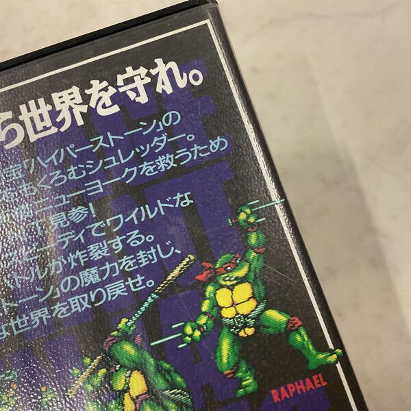 メガドライブ ティーンエージミュータントタートルズ リターンオブザ