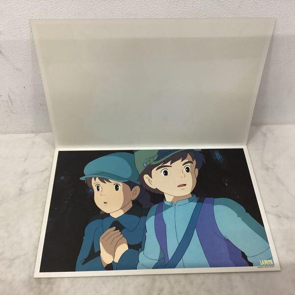 アニメムック　ランクB)ANIMAGE REPLICA SERIES 天空の城ラピュタ セル画集 徳間コミュニケーションズ アニメージュレプリカシリーズ 天空の