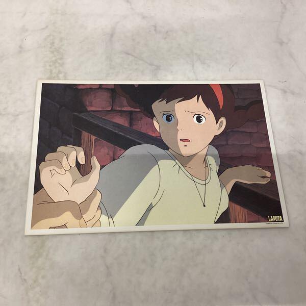 アニメムック　ランクB)ANIMAGE REPLICA SERIES 天空の城ラピュタ セル画集 徳間コミュニケーションズ アニメージュレプリカシリーズ 天空の