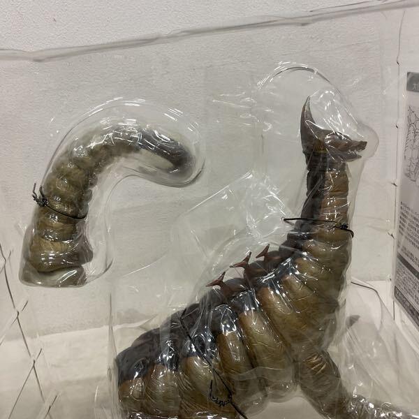 エクスプラス 大怪獣シリーズ ウルトラマン編 地底への挑戦 黄金怪獣