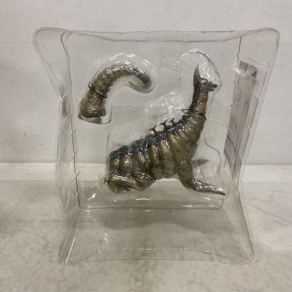 エクスプラス 大怪獣シリーズ ウルトラマン編 地底への挑戦 黄金怪獣