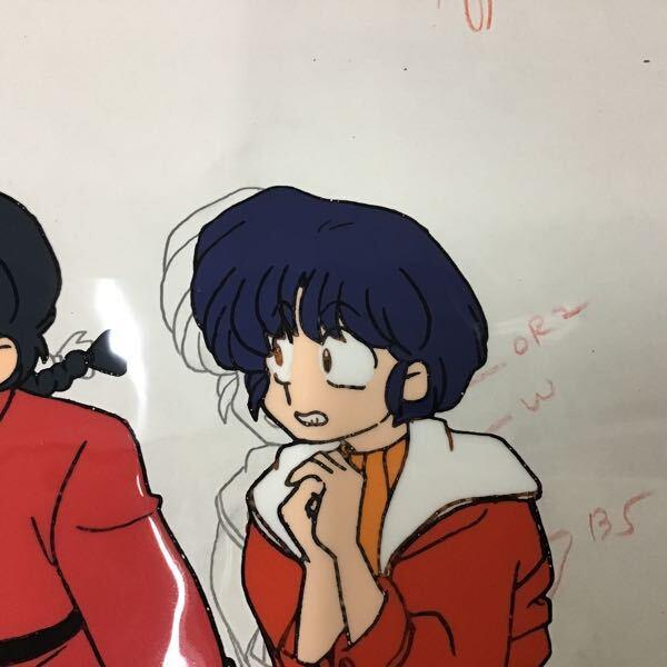 らんま1/2 Ranma セル画 あかね&ムース セル画 らんま1/2 早乙女乱馬&天道あかね&ムース A1 販売・買取