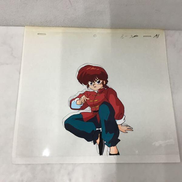 セル画 らんま1/2 早乙女らんま B3、天道あかね茜A19 販売・買取