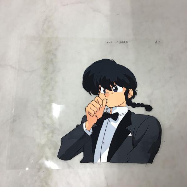 らんま1/2】◇らんま◇セル画⑩（超レア コレクター放出 らんま1