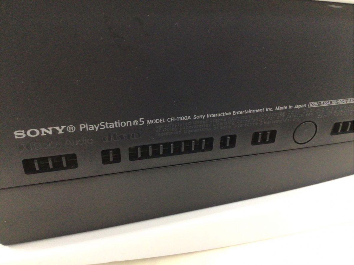 Amazon.co.jp: 【整備済み品】 SONY PlayStation 5 CFI-1100A01
