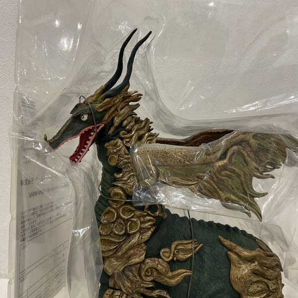 エクスプラス 大怪獣シリーズ ウルトラマン編 ミイラ怪獣 ドドンゴ