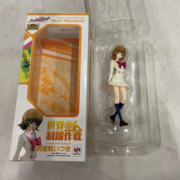 メガハウス 世界制服作戦　ハートキャッチプリキュア！明堂院いつき／月影ゆり　セット販売(単品のセット販売) ggw725x 抽選販売】世界制服作戦 ハートキャッチプリキュア！明堂院